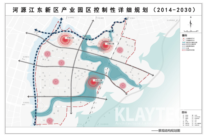 河源江东新区产业园区控制性详细规划